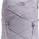 The North Face Women's Jester Everyday Laptop Backpack - Commuter Travel Bag, Laptop Sleeve, Water-Repellent, Minimal Grey Dark Heather/Minimal Grey-NPF, One Size