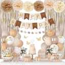 Neutral Birthday Decorations for Women Girls, White Sand Gold Confetti Metallic Printed Balloons Butterfly Stickers Fringe Curtain Happy Birthday Banner Circle Dots Paper Pompoms Party Decor Supplies (Beige)