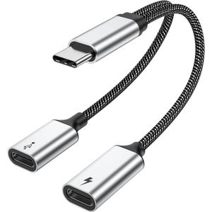 USB C Splitter Type C Y Splitter Cable(NOT for Monitor) C Male to 2USB-C Female Cord Double USB C Port Hub for Mac,Xbox One,PS5,Quest3(Charging Split NOT Supported) (1pack, Silver)