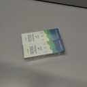 Catfit Soursop Graviola Liquid Drop  2 Pack Soursop Drops with Sea Moss & Turmeric, Cellular Support & Immunity Boost Liquid Supplement, 2 Fl Oz