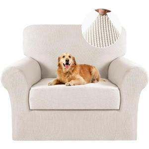 Turquoize 2 Piece Chair Covers Chair Slipcovers for Living Room Armchair Sofa Covers Chair Couch Cover with Arms Washable Furniture Protector for Chairs Feature Thick Jacquard Fabric (Chair, Ivory)