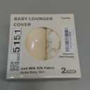 Baby Lounger Cover 2 Pack - Silky Soft and Breathable Infant Lounger Cover, Newborn Lounger Slipcover for Baby Boys Girls, Fits Cpzzkq & Most Loungers, Cover Only, White