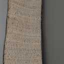 GRUHUM Jute Cotton Area Rug 5'x8' ft Rectangle Handwoven Natural Fabric Farmhouse Rug for Living Room, Bedroom Kitchen - Rustic Vintage Bohemian Eco-Friendly Carpet Home Dcor 5x8 ft Natural Boho Rug