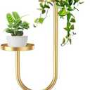 Matekxy U-Shape Metal Plant Stand Indoor Outdoor Stable Mid Century Flower Pot Feel Tool Holders Corner Tall Plant Shelves Planter Rack Display for Livingroom, Bedroom, Office - Gold