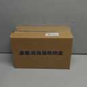 ZOCONE Cologne Organizer for Men, Perfume Stand Organizer, Dresser and Bathroom Organizers Countertop, Perfume Organizers for Men's Room Decor, Mens Bathroom Organizers and Storage, Cologne Shelf