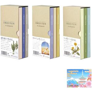 Tombow 3-Pack Irojiten Color Dictionary Wooden Pencil Bundle Set , Series 1 ( CI-RTA-30C ) & 2 ( CI-RTB-30C ) & 3 ( CI-RTC-30C ) 30 Colors x 3 ( Total 90 ) (D-SET)