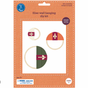 FIBER WALL HANGING DIY KIT Pack of 2