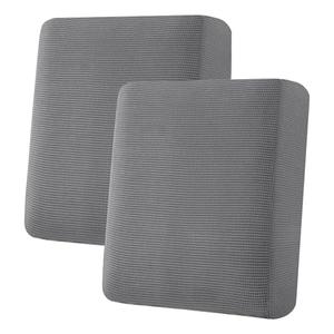 H.VERSAILTEX Super Stretch Individual Seat Cushion Covers Sofa Couch Slipcover Sets Thick Jacquard Textured Twill Fabric (2 Piece Medium Covers, Grey)
