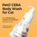 Breezytail PetOCera All-in-One Cat Shampoo and Conditioner | Hypoallergenic Cat Skin & Coat Care | Itch Relief, Moisturizing & Rejuvenating | Veterinarian Approved and Formulated (10.1oz, 300ml)