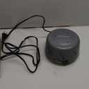 Yogasleep Dohm Uno White Noise Sound Machine, Real Fan Inside for Non-Looping White Noise, Sleep Aid, Office Privacy & Meditation for Adults & Baby, Registry Gift (Charcoal) (1 Count (Pack of 1))