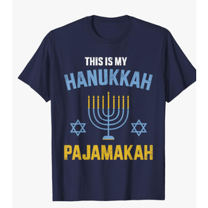This is My Hanukkah pajamakah for Jewish Christmas Pajama T-Shirt, M