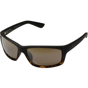 Maui Jim Polarized Men's and Women's Kanaio Coast Wrap Sunglasses