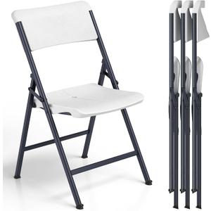 Folding Chair 4 Pack, Portable Heavy Duty Foldable Chair Plastic Seat with Steel Frame for Indoor and Outdoor, Dinning, Party, Wedding, Office, Patio, Garden, White