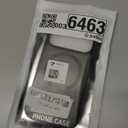 SUPFINE Magnetic for iPhone 17 Pro Case (Compatible with MagSafe)(Military Grade Drop Protection) Translucent Matte Shockproof with Anti-Fingerprint Phone Cover,Black