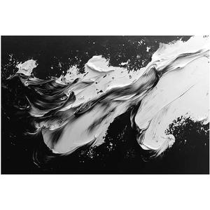 IHAYATE Black And White Canvas Wall Art Modern Poster Prints Picture Artwork Painting Room Bedroom Corridor Wall Decor(Black 67)-50x70cm(20x28in) Unframed