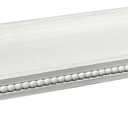 Dwellington Oval Wooden Decorative Tray, Farmhouse Style, Beaded Serving Tray for Living Room, Coffee Table (White)
