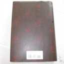 A Great and Terrible Beauty (The Gemma Doyle Trilogy)