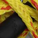 AIRHEAD Heavy Duty Tow Harness (12-Feet, Black)