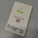 16 Pro Case (Bows) big ribbon pink