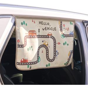 Magnetic Car Sun Shade Curtain for Side Window  Sun Blocker and UV Protector for Baby, Kids, and Pets  Universal Fit with Built-in Magnets for Steel-Framed Door (Hello Vehicle)