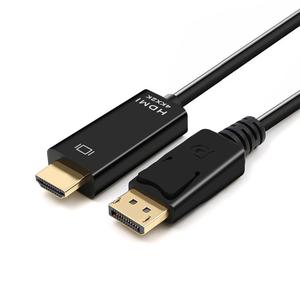 4K DisplayPort to HDMI Cable 1.8M/5.91FT, Uni-Directional DP Male to HDMI Male Cable Support 4K@30Hz/2K@60Hz/1080P Full HD Video for Projector, Desktop, Dell, Monitor, Computer.