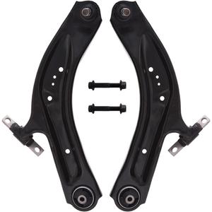 AUQDD 2Pc Suspension (For Submodel:S and SV) Front Lower Control Arm and Ball Joint Assembly Compatible With 14-20 Nis-san Rogue,17-22 Rogue Sport (Replace # K623110 K623111 545014BA0A 545005HA0A)