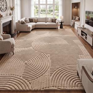 Brown Geometric 9x12 Solid Area Rug, Washable Living Room Rug