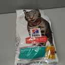 Hill's Science Diet Adult Perfect Weight Dry Cat Food, Chicken, 7 lb. Bag (EXP 07/15/27)