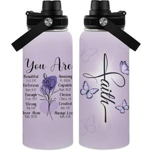 Christian Gifts for Women - You Are Gifts Baptism Tumbler - Inspirational Religious Birthday Presents for Women - Catholic Spiritual Faith Bible Verse Presents Water Bottle for Girl 32oz, 1 Pack