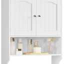 Iwell Bathroom Wall Cabinet, Over The Toilet Storage Cabinet with Towel Rack & Adjustable Shelf, Medicine Cabinet for Bathroom, White