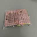 Meseey 5 Pcs Buffalo Plaid Burlap Gift Bags with Drawstring (6Wx8L, 5 Color Mix) Reusable Gingham Sacks Gift Pouch Bags for Easter, Spring, Birthday, Baby Shower, Wedding Party Favors