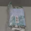 Microneedle Derma Roller Pen for Home Use - Microneedle Skin Care Tool for Men Women Home Use