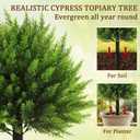 WLLEYAY Easter Artificial Cypress Bunny Topiary Cedar Trees, Set of 2 | Artificial Shrub Bushes with Ground Spike,UV Resistant Faux Evergreen Tree Plants,Indoor Outdoor Planters Front Porch Offices