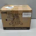 Biswing Pressure Washer Pump, 7/8" Shaft Vertical Plunger, 3400 PSI Max, 2.5 GPM, Replacement Pump for Gas Power Washer, Rear Facing Inlet/Outlet