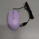 seenda Wired Mouse - USB Computer Mice Wired with RGB Backlit Optical LED Mouse with Attached USB Cord for Laptops Notebooks Chromebook - Purple