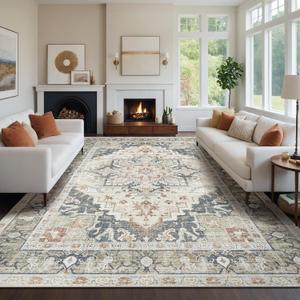 Kokia Washable Area Rugs 9x12 Living Room Boho Non Slip Thin Carpet Stain Resistant Vintage Linen Printed Oriental Foldable Distressed Rug for Bedroom Indoor House (9'x12'-No pile tight, Linen/Gray/Onyx/Chestnut)