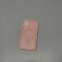 SUPFINE Magnetic for iPhone 17 Case with Screen Protector (Compatible with MagSafe)(Military Grade Drop Protection) Translucent Matte Shockproof with Anti-Fingerprint Phone Cover,Light Pink
