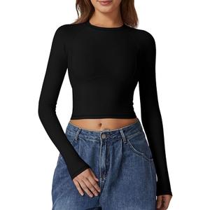 QINSEN Women's Crewneck Long Sleeve Shirts Double Lined Fitted Crop Top Seam Cup Going Out Tops,  M