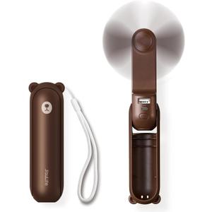 JISULIFE Handheld Mini Fan, 3 IN 1 USB Rechargeable Portable Fan [12-19 Working Hours] with Power Bank, Flashlight, Pocket Design for Travel/Summer/Concerts/Lash, Gifts for Women (Brown)