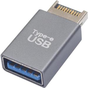 Duttek USB 3.1 Motherboard Adapter Converter 1 Pack, 10Gbps High Speed 3.1 USB Type-E Male to USB3.0 Female Motherboard Internal Adapter for Computer.