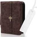 Bible Cover, Discreet & Elegant Bible Case, Brown PU Leather Bible Cover, Cross Design Bible Bags, Strong and Sturdy Book Case, Includes Premium Bookmark