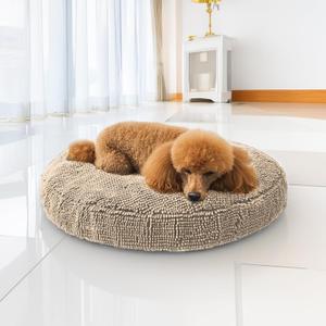 Muddy MatCloud K-9 Bed for Dogs & Cats, Soft & Relaxing Donut Dog Bed, Chenille Material, Removable Cover, Washable & Dryer SafeBeige Medium(35'x35')
