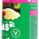 Iams, Premium Dog Food, Beef & Rice Entree, 13.2 oz (EXP 01/27/28)
