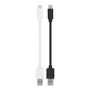 Short Micro USB Cable Package (Black, 1.5ft 5-Pack)