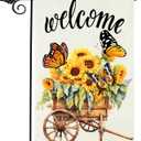 6 x Spring Summer Floral Garden Flag,Daisy Jar Arrangement Vase Welcome Garden Flag, 12 x 18 Inch Double Sided Vertical Burlap Summer Fall Farmhouse Outdoor Decoration