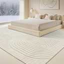 Beige Solid Area Rug 8x10 Large Washable Soft Indoor Rugs for Living Room Bedroom, Modern Geometric Bohemian Pattern High-Low Pile Textured Carpet for House Apartment, Home Office Decor