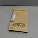 GLIMALL 3 Pack Screen Protector for iPhone 16 plus with 3 Pack Camera Lens Covers, HD Tempered Glass, 9H Hardness, Full Coverage, ScratchResistant, Waterproof, BubbleFree