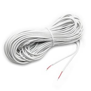ismartgate 24AWG Electrical Wire Cable (2 Conductor)
