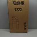 Bathroom Floor Cabinet, Narrow Bathroom Storage Cabinet, Mobile and No Installation Required, Perfect for Small Space Laundry Rooms, Toilet Areas and Living Room Gaps (3-Tiers)