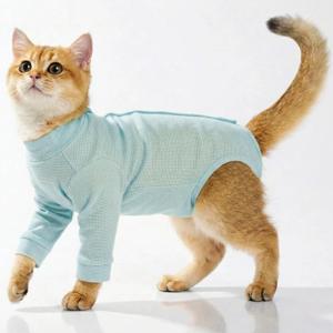 Cat Neuter Surgery Recovery Suit Male, Anti-Licking Cats Spay Recovery Suit Female, Long Sleeve Prevent Shedding Body Suit Post Surgery, Breathable Cone & E Colla Alternative Cat Apparel L